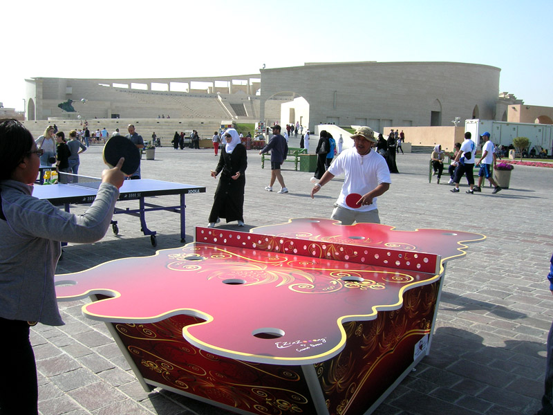 National Sports Day – Katara